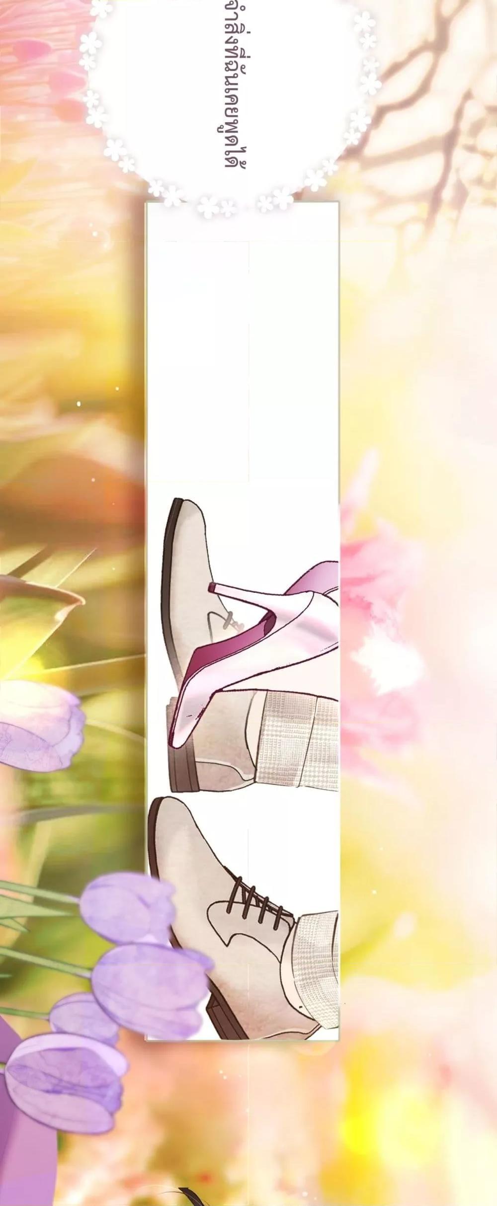 Manga-lc-com อ่านมังงะ อ่านการ์ตูน ออนไลน์ ฟรี AccidentalLove ตอนที่ 1 2 3 4 5 6 7 8 9 10 11 12 13 14 ฟรี ไม่มีโฆษณา Manga-lc - อ่าน มังงะ อ่าน การ์ตูน ออนไลน์ อ่านมังงะ ฟรี