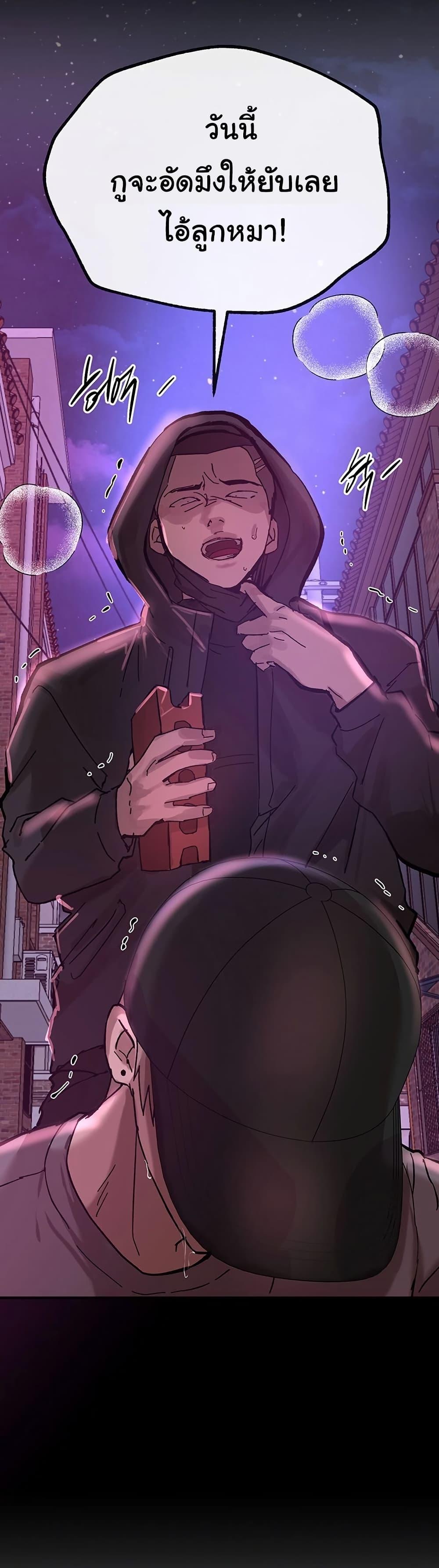 Doujin-Lc- อ่าน โดจิน มังฮวา เกาหลี ญี่ปุ่น จีน แปลไทย Beautiful Days ตอนที่ 1 2 3 4 5 6 7 8 9 10 11 12 13 14 ฟรี ไม่มีโฆษณา อ่าน โดจิน Manhwa เกาหลี ญี่ปุ่น จีน เรามีครบ คัดมาให้เน้นๆ โดจิน 18+ รับประกันความฟินโดย  Doujin Lc