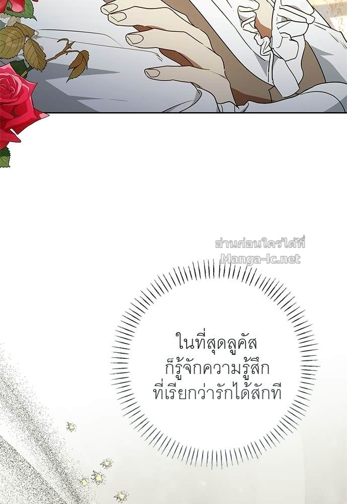 Doujin-Lc- อ่าน โดจิน มังฮวา เกาหลี ญี่ปุ่น จีน แปลไทย อยากได้ ก็เอาไป ตอนที่ 1 2 3 4 5 6 7 8 9 10 11 12 13 14 ฟรี ไม่มีโฆษณา อ่าน โดจิน Manhwa เกาหลี ญี่ปุ่น จีน เรามีครบ คัดมาให้เน้นๆ โดจิน 18+ รับประกันความฟินโดย Doujin Lc