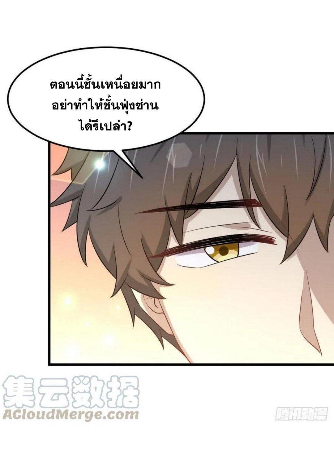 Manga-lc-com อ่านมังงะ อ่านการ์ตูน ออนไลน์ ฟรี Immortal Swordsman in the Reverse World ตอนที่ 1 2 3 4 5 6 7 8 9 10 11 12 13 14 ฟรี ไม่มีโฆษณา Manga-lc - อ่าน มังงะ อ่าน การ์ตูน ออนไลน์ อ่านมังงะ ฟรี