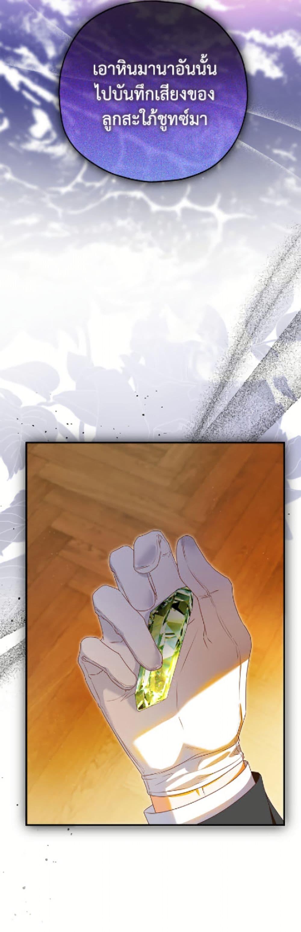 Manga-lc-com อ่านมังงะ อ่านการ์ตูน ออนไลน์ ฟรี The Adopted Daughter-in-law Wants To Leave ตอนที่ 1 2 3 4 5 6 7 8 9 10 11 12 13 14 ฟรี ไม่มีโฆษณา Manga-lc - อ่าน มังงะ อ่าน การ์ตูน ออนไลน์ อ่านมังงะ ฟรี