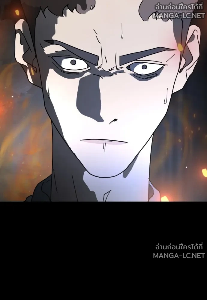 Manga-lc-com อ่านมังงะ อ่านการ์ตูน ออนไลน์ ฟรี วันดีคืนดี โซลก็ ตอนที่ 1 2 3 4 5 6 7 8 9 10 11 12 13 14 ฟรี ไม่มีโฆษณา Manga-lc - อ่าน มังงะ อ่าน การ์ตูน ออนไลน์ อ่านมังงะ ฟรี