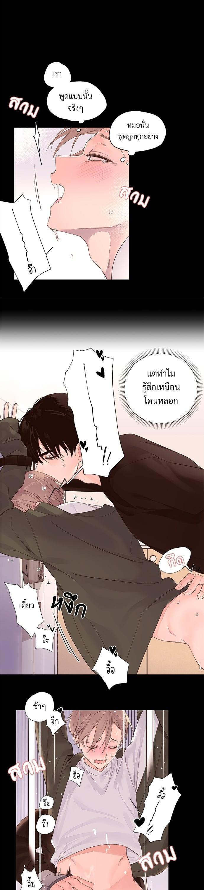 Manga-lc-com อ่านมังงะ อ่านการ์ตูน ออนไลน์ ฟรี 4 Week Lovers ตอนที่ 1 2 3 4 5 6 7 8 9 10 11 12 13 14 ฟรี ไม่มีโฆษณา Manga-lc - อ่าน มังงะ อ่าน การ์ตูน ออนไลน์ อ่านมังงะ ฟรี