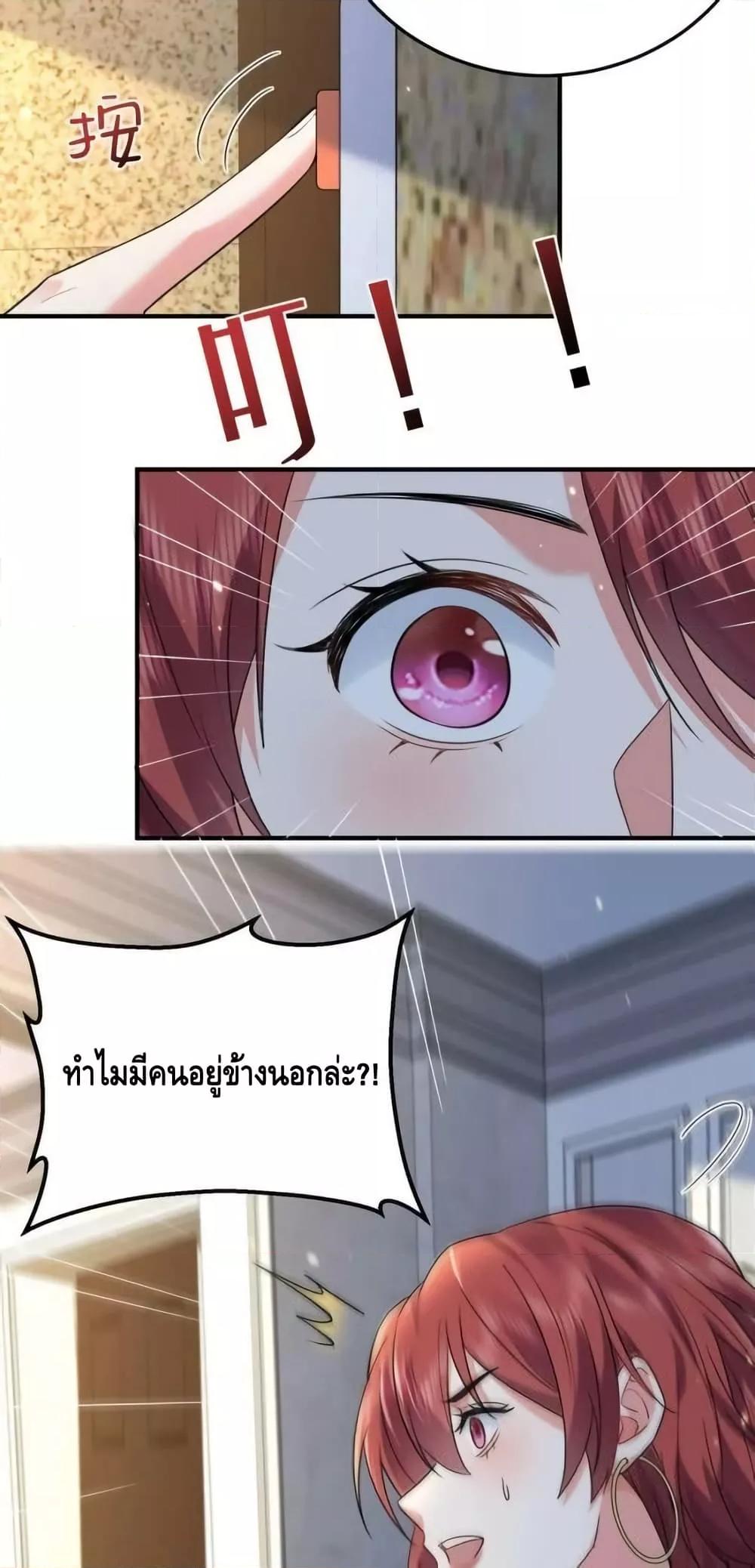 Manga-lc-com อ่านมังงะ อ่านการ์ตูน ออนไลน์ ฟรี AmIInvincible ตอนที่ 1 2 3 4 5 6 7 8 9 10 11 12 13 14 ฟรี ไม่มีโฆษณา Manga-lc - อ่าน มังงะ อ่าน การ์ตูน ออนไลน์ อ่านมังงะ ฟรี