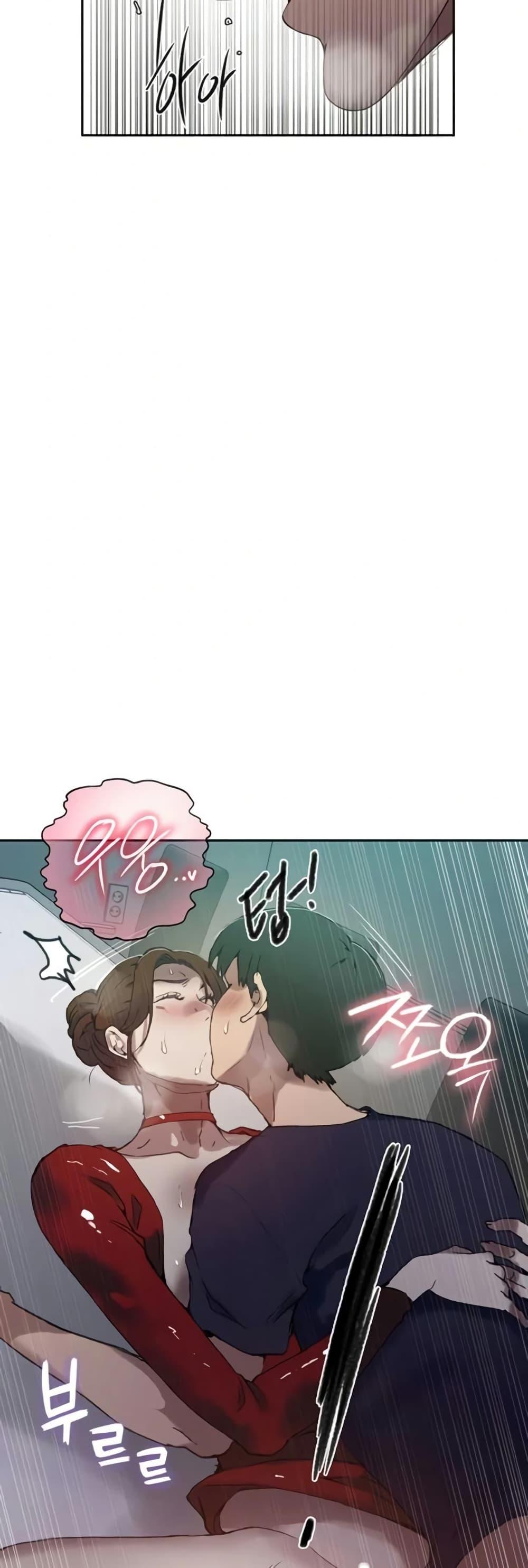 Doujin-Lc- อ่าน โดจิน มังฮวา เกาหลี ญี่ปุ่น จีน แปลไทย Secret Class ตอนที่ 1 2 3 4 5 6 7 8 9 10 11 12 13 14 ฟรี ไม่มีโฆษณา อ่าน โดจิน Manhwa เกาหลี ญี่ปุ่น จีน เรามีครบ คัดมาให้เน้นๆ โดจิน 18+ รับประกันความฟินโดย  Doujin Lc