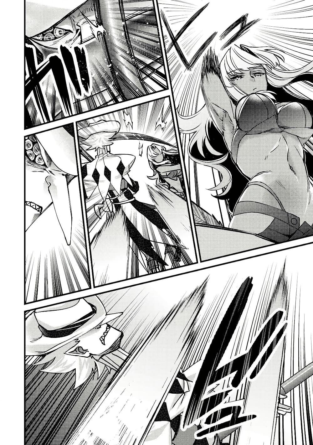 Manga-lc-com อ่านมังงะ อ่านการ์ตูน ออนไลน์ ฟรี Mob Kousei No Ore Demo Boukensha Ni Nareba Ria Takashi Ni Naremasu Ka ตอนที่ 1 2 3 4 5 6 7 8 9 10 11 12 13 14 ฟรี ไม่มีโฆษณา Manga-lc - อ่าน มังงะ อ่าน การ์ตูน ออนไลน์ อ่านมังงะ ฟรี