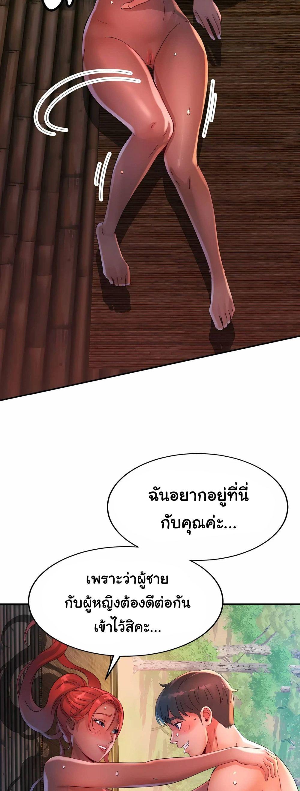 Doujin-Lc- อ่าน โดจิน มังฮวา เกาหลี ญี่ปุ่น จีน แปลไทย Rob in Zone ตอนที่ 1 2 3 4 5 6 7 8 9 10 11 12 13 14 ฟรี ไม่มีโฆษณา อ่าน โดจิน Manhwa เกาหลี ญี่ปุ่น จีน เรามีครบ คัดมาให้เน้นๆ โดจิน 18+ รับประกันความฟินโดย  Doujin Lc