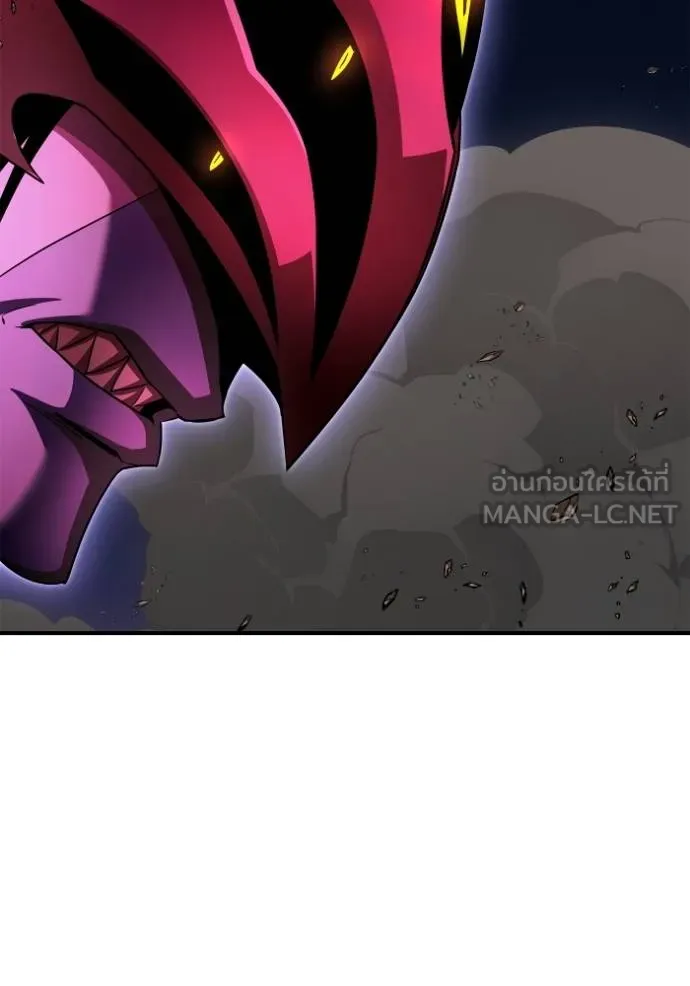 เกมของยอดมนุษย์ ตอนที่ 149 รูปที่ 103