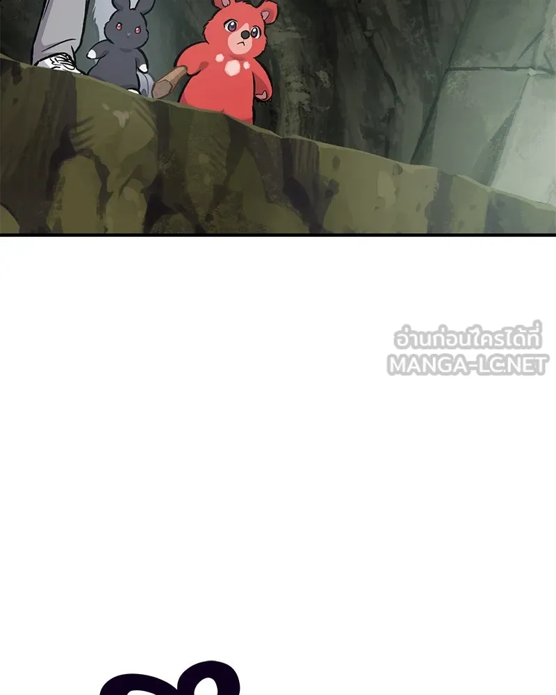 ปลูกผักพิชิตหอคอย ตอนที่ 90 รูปที่ 156