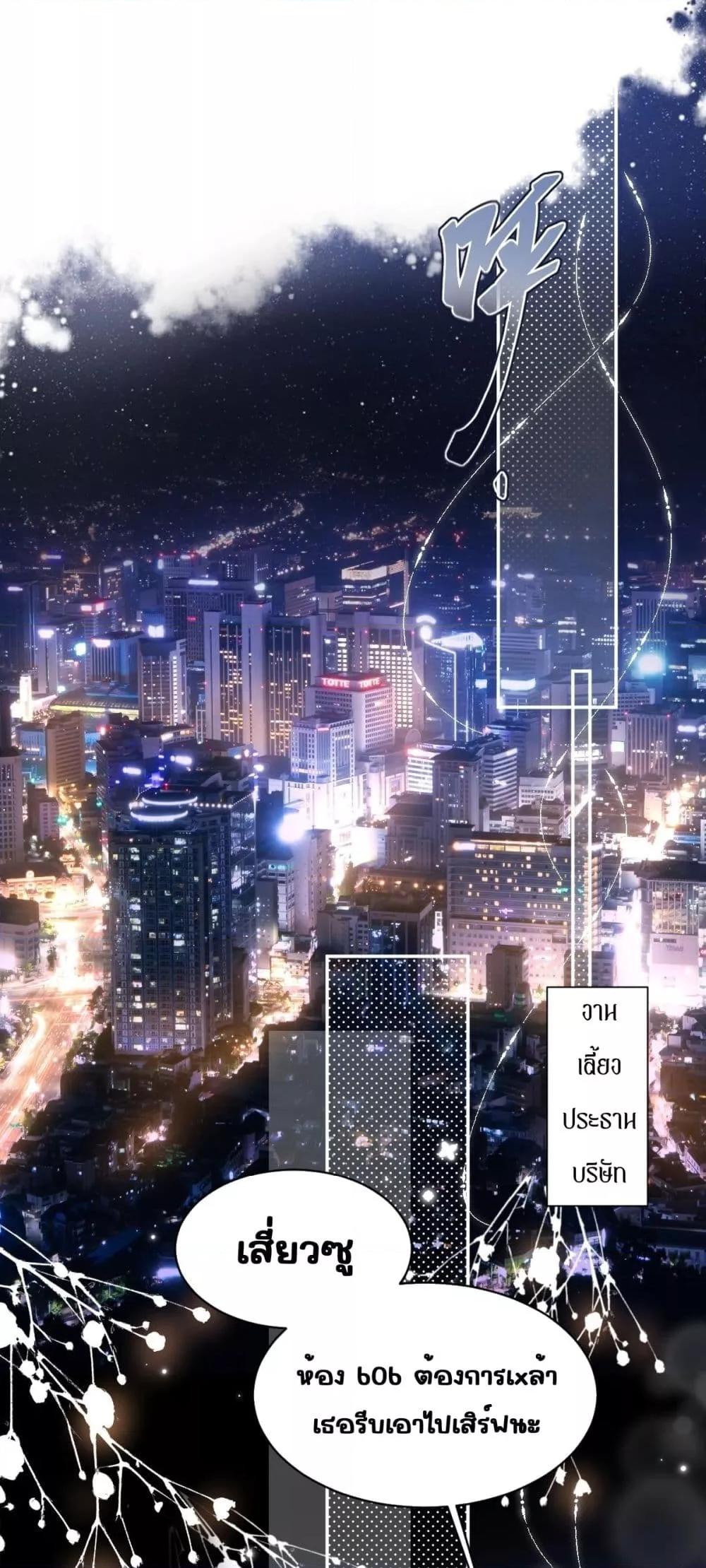 Manga-lc-com อ่านมังงะ อ่านการ์ตูน ออนไลน์ ฟรี OneNightStand ตอนที่ 1 2 3 4 5 6 7 8 9 10 11 12 13 14 ฟรี ไม่มีโฆษณา Manga-lc - อ่าน มังงะ อ่าน การ์ตูน ออนไลน์ อ่านมังงะ ฟรี