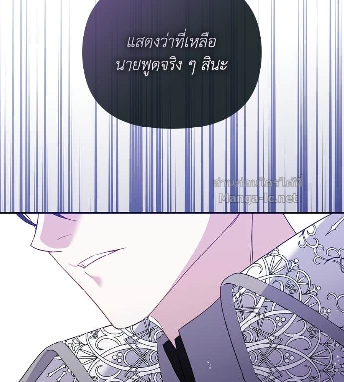 Doujin-Lc- อ่าน โดจิน มังฮวา เกาหลี ญี่ปุ่น จีน แปลไทย คิดว่าการบิดเบือนต้นฉบับ มันทำได้ง่าย ๆ หรือไง ตอนที่ 1 2 3 4 5 6 7 8 9 10 11 12 13 14 ฟรี ไม่มีโฆษณา อ่าน โดจิน Manhwa เกาหลี ญี่ปุ่น จีน เรามีครบ คัดมาให้เน้นๆ โดจิน 18+ รับประกันความฟินโดย Doujin Lc