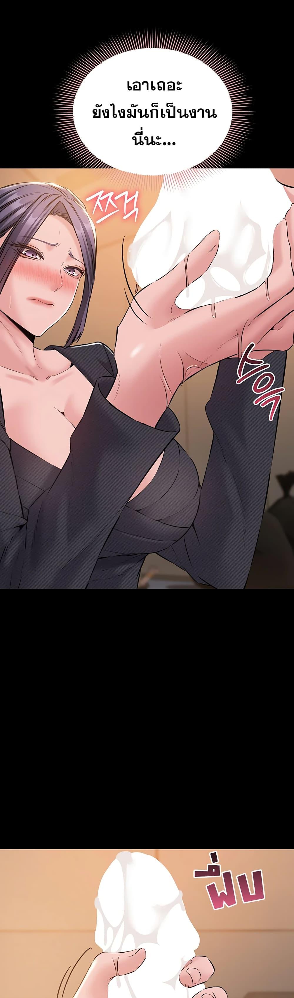 Doujin-Lc- อ่าน โดจิน มังฮวา เกาหลี ญี่ปุ่น จีน แปลไทย Quiet Worker ตอนที่ 1 2 3 4 5 6 7 8 9 10 11 12 13 14 ฟรี ไม่มีโฆษณา อ่าน โดจิน Manhwa เกาหลี ญี่ปุ่น จีน เรามีครบ คัดมาให้เน้นๆ โดจิน 18+ รับประกันความฟินโดย  Doujin Lc