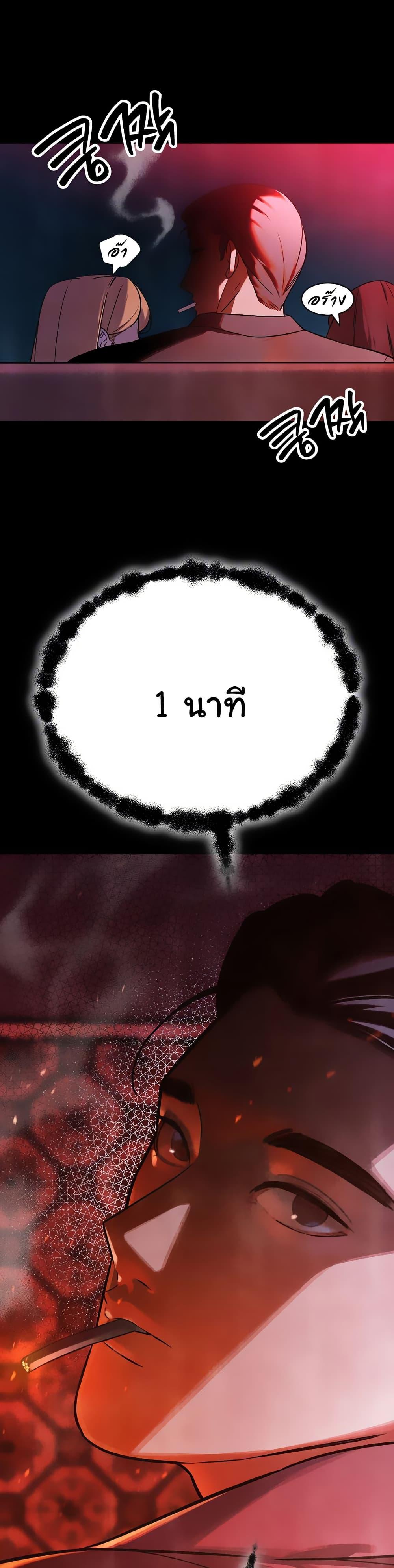 Doujin-Lc- อ่าน โดจิน มังฮวา เกาหลี ญี่ปุ่น จีน แปลไทย Father Is Eating All ตอนที่ 1 2 3 4 5 6 7 8 9 10 11 12 13 14 ฟรี ไม่มีโฆษณา อ่าน โดจิน Manhwa เกาหลี ญี่ปุ่น จีน เรามีครบ คัดมาให้เน้นๆ โดจิน 18+ รับประกันความฟินโดย  Doujin Lc