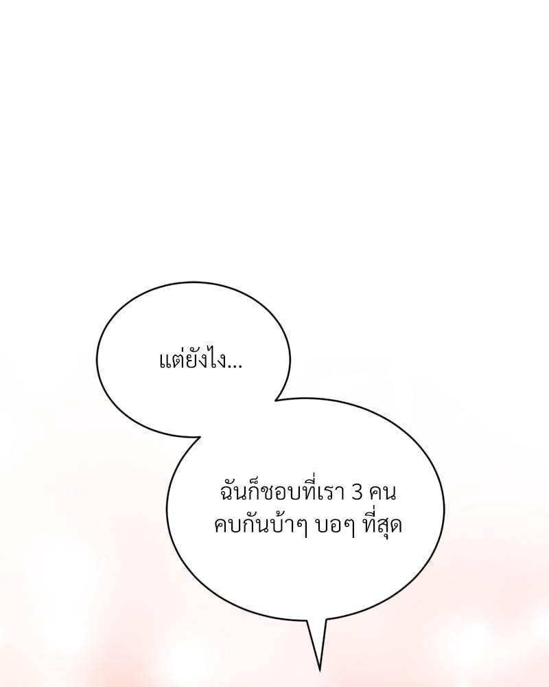 Doujin-Lc- อ่าน โดจิน มังฮวา เกาหลี ญี่ปุ่น จีน แปลไทย Herbal Love Story ตอนที่ 1 2 3 4 5 6 7 8 9 10 11 12 13 14 ฟรี ไม่มีโฆษณา อ่าน โดจิน Manhwa เกาหลี ญี่ปุ่น จีน เรามีครบ คัดมาให้เน้นๆ โดจิน 18+ รับประกันความฟินโดย  Doujin Lc