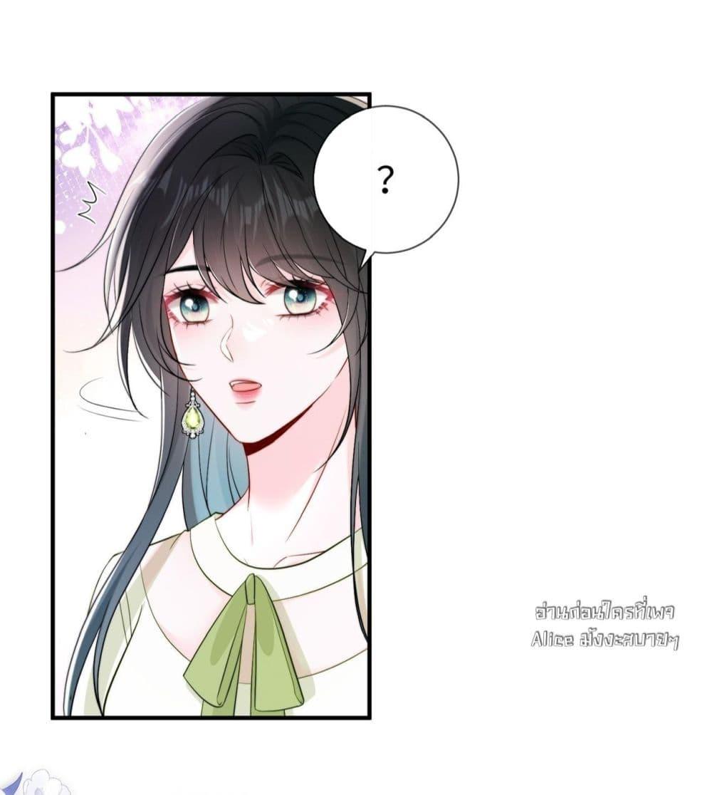 Manga-lc-com อ่านมังงะ อ่านการ์ตูน ออนไลน์ ฟรี Mr.HuoSpoils ตอนที่ 1 2 3 4 5 6 7 8 9 10 11 12 13 14 ฟรี ไม่มีโฆษณา Manga-lc - อ่าน มังงะ อ่าน การ์ตูน ออนไลน์ อ่านมังงะ ฟรี
