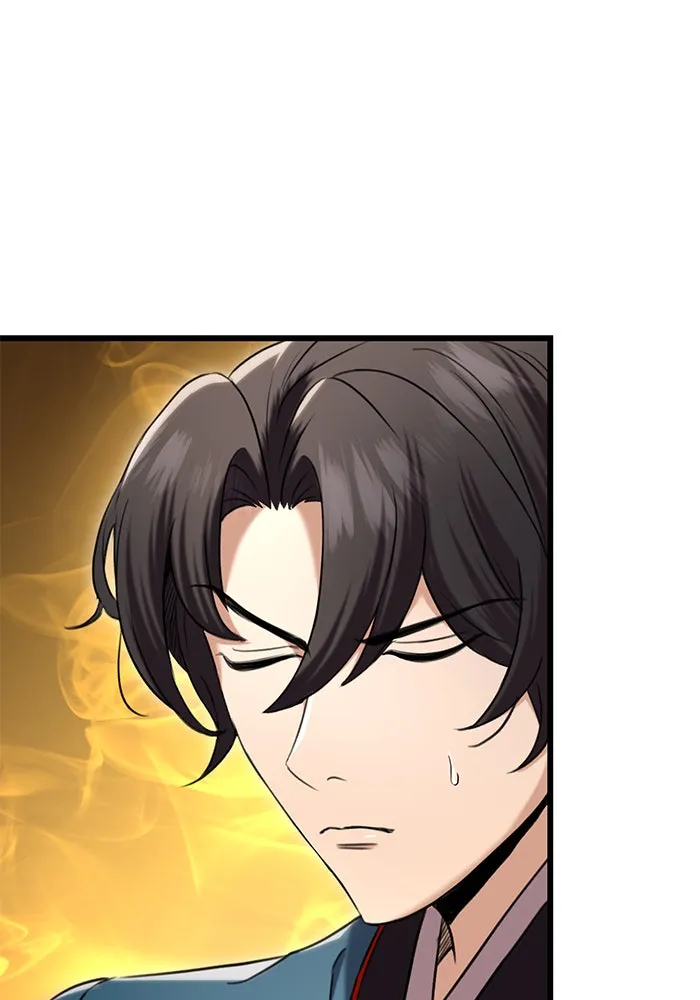 ดาบแห่งจักรพรรดิ ตอนที่ 11 รูปที่ 67