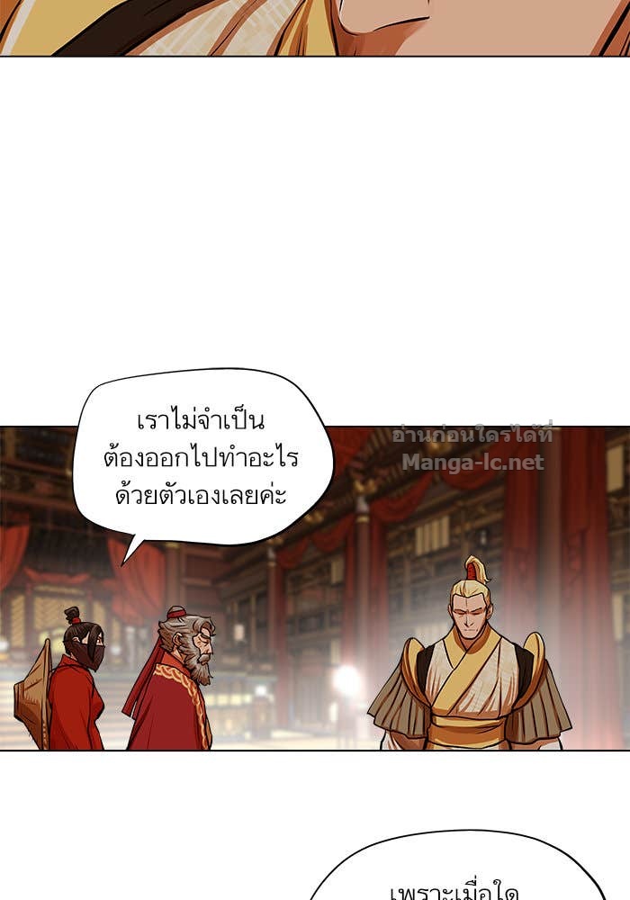 Doujin-Lc- อ่าน โดจิน มังฮวา เกาหลี ญี่ปุ่น จีน แปลไทย องครักษ์แห่งอัครสกุลจาง ตอนที่ 1 2 3 4 5 6 7 8 9 10 11 12 13 14 ฟรี ไม่มีโฆษณา อ่าน โดจิน Manhwa เกาหลี ญี่ปุ่น จีน เรามีครบ คัดมาให้เน้นๆ โดจิน 18+ รับประกันความฟินโดย Doujin Lc