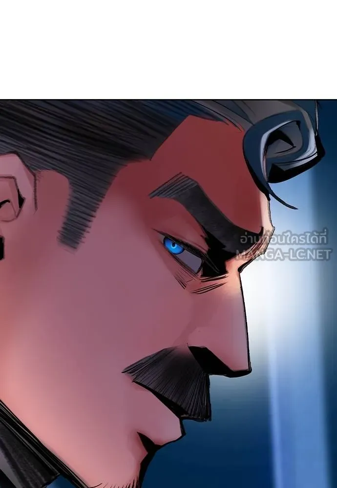 Jungle Juice ตอนที่ 121 รูปที่ 69