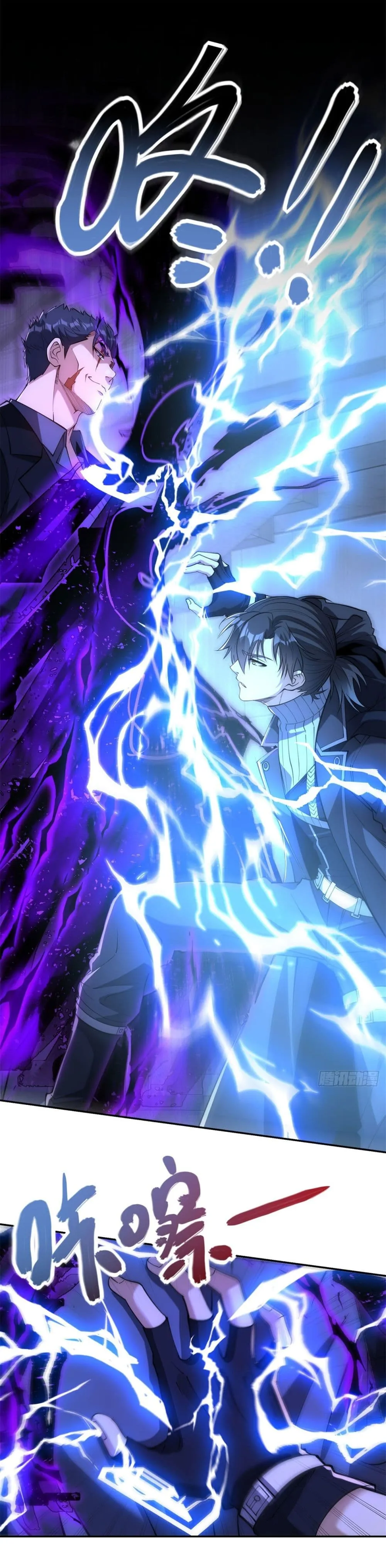 Manga-lc-com อ่านมังงะ อ่านการ์ตูน ออนไลน์ ฟรี After Being Reincarnated I Will Reach the Top With My Diverg ตอนที่ 1 2 3 4 5 6 7 8 9 10 11 12 13 14 ฟรี ไม่มีโฆษณา Manga-lc - อ่าน มังงะ อ่าน การ์ตูน ออนไลน์ อ่านมังงะ ฟรี