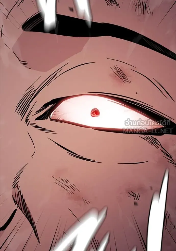 มหาสงครามคนแกร่ง ตอนที่ 50 รูปที่ 64