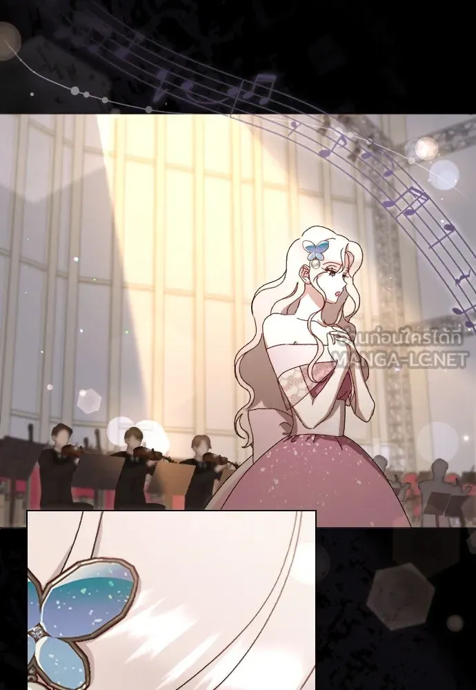 แด่ใจที่ไร้รัก ตอนที่ 7 รูปที่ 33