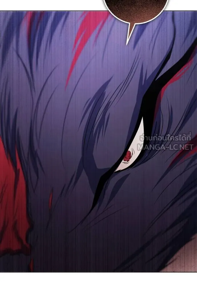 ทางหลุดพ้นของ ตอนที่ 89 รูปที่ 52