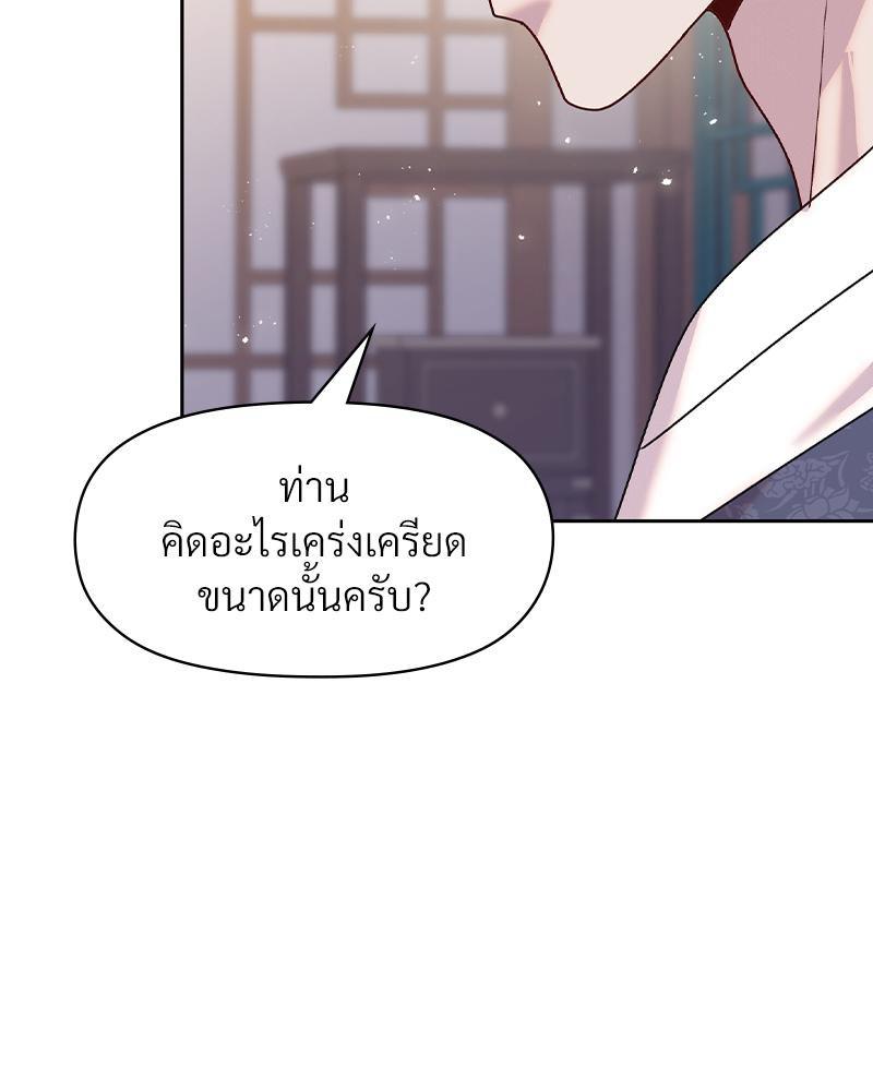 Doujin-Lc- อ่าน โดจิน มังฮวา เกาหลี ญี่ปุ่น จีน แปลไทย ดวงร้าย-ชะตารัก ตอนที่ 1 2 3 4 5 6 7 8 9 10 11 12 13 14 ฟรี ไม่มีโฆษณา อ่าน โดจิน Manhwa เกาหลี ญี่ปุ่น จีน เรามีครบ คัดมาให้เน้นๆ โดจิน 18+ รับประกันความฟินโดย  Doujin Lc