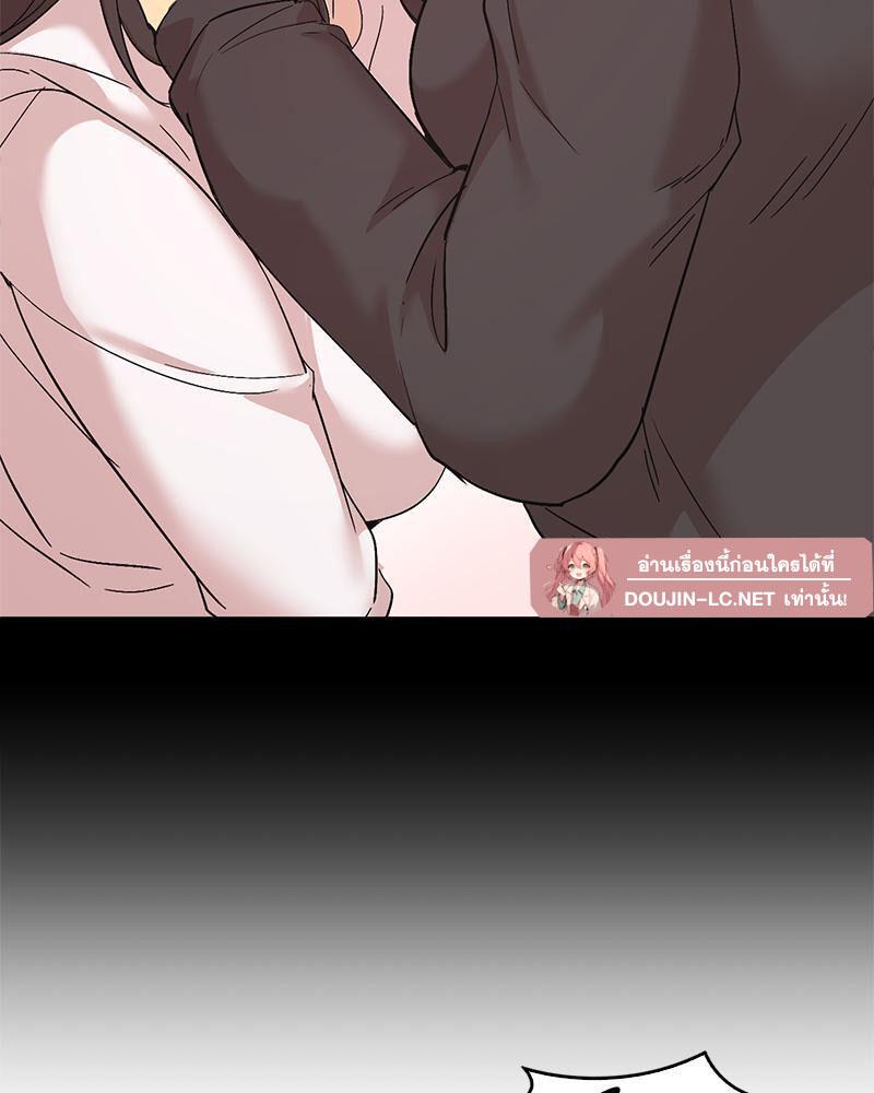 Doujin-Lc- อ่าน โดจิน มังฮวา เกาหลี ญี่ปุ่น จีน แปลไทย Playing On Hard Mode ตอนที่ 1 2 3 4 5 6 7 8 9 10 11 12 13 14 ฟรี ไม่มีโฆษณา อ่าน โดจิน Manhwa เกาหลี ญี่ปุ่น จีน เรามีครบ คัดมาให้เน้นๆ โดจิน 18+ รับประกันความฟินโดย  Doujin Lc