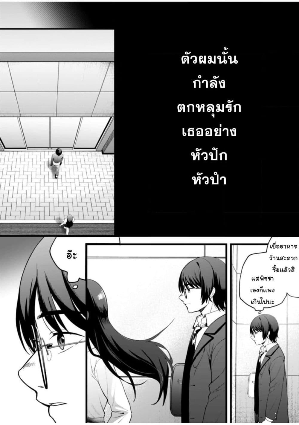Manga-lc-com อ่านมังงะ อ่านการ์ตูน ออนไลน์ ฟรี Criminal Border ตอนที่ 1 2 3 4 5 6 7 8 9 10 11 12 13 14 ฟรี ไม่มีโฆษณา Manga-lc - อ่าน มังงะ อ่าน การ์ตูน ออนไลน์ อ่านมังงะ ฟรี