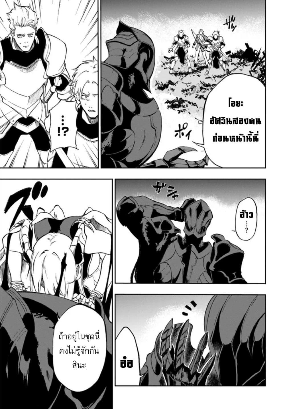 Manga-lc-com อ่านมังงะ อ่านการ์ตูน ออนไลน์ ฟรี Ougon no Keikenchi ตอนที่ 1 2 3 4 5 6 7 8 9 10 11 12 13 14 ฟรี ไม่มีโฆษณา Manga-lc - อ่าน มังงะ อ่าน การ์ตูน ออนไลน์ อ่านมังงะ ฟรี