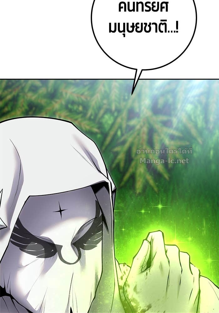 Doujin-Lc- อ่าน โดจิน มังฮวา เกาหลี ญี่ปุ่น จีน แปลไทย แกร่งเกินผู้กล้า แต่ซ่าไม่ได้ ตอนที่ 1 2 3 4 5 6 7 8 9 10 11 12 13 14 ฟรี ไม่มีโฆษณา อ่าน โดจิน Manhwa เกาหลี ญี่ปุ่น จีน เรามีครบ คัดมาให้เน้นๆ โดจิน 18+ รับประกันความฟินโดย Doujin Lc