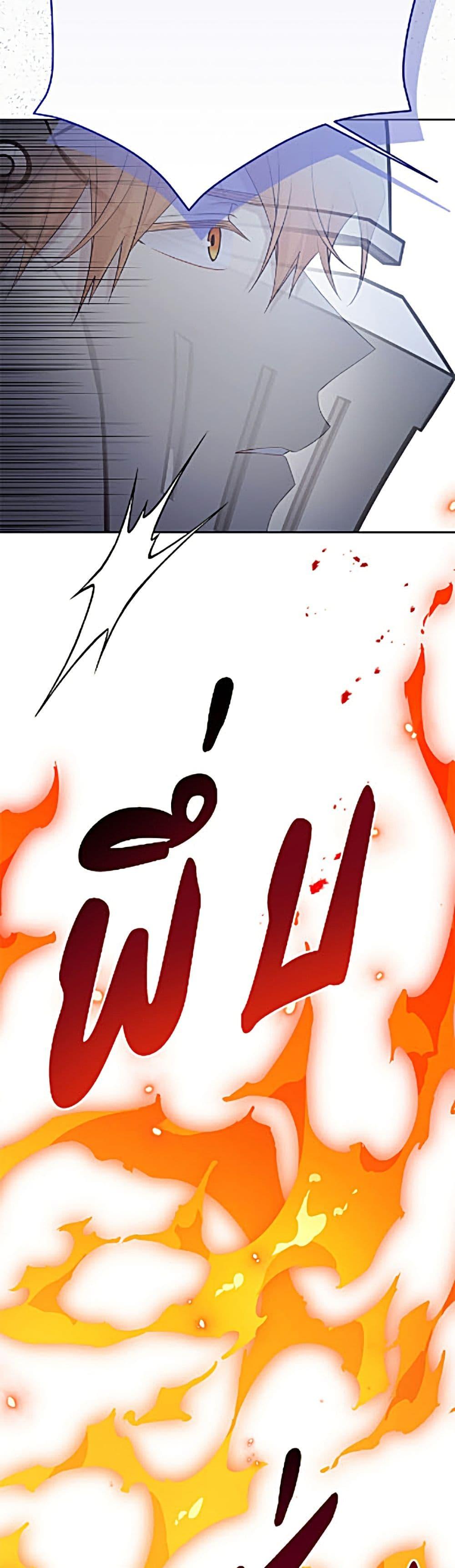 Manga-lc-com อ่านมังงะ อ่านการ์ตูน ออนไลน์ ฟรี The Viridescent Crown ตอนที่ 1 2 3 4 5 6 7 8 9 10 11 12 13 14 ฟรี ไม่มีโฆษณา Manga-lc - อ่าน มังงะ อ่าน การ์ตูน ออนไลน์ อ่านมังงะ ฟรี