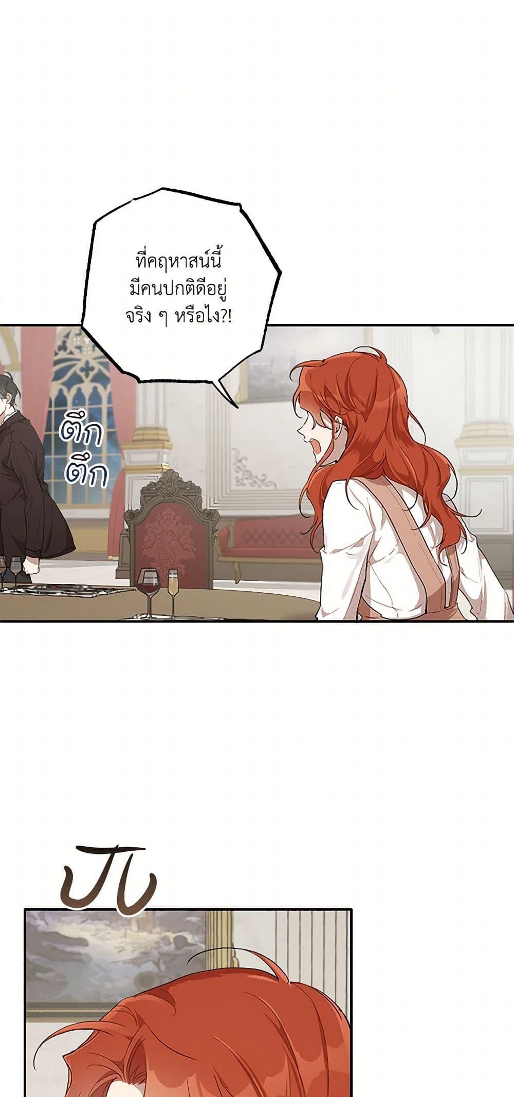 Manga-lc-com อ่านมังงะ อ่านการ์ตูน ออนไลน์ ฟรี It Was All a Mistake ตอนที่ 1 2 3 4 5 6 7 8 9 10 11 12 13 14 ฟรี ไม่มีโฆษณา Manga-lc - อ่าน มังงะ อ่าน การ์ตูน ออนไลน์ อ่านมังงะ ฟรี