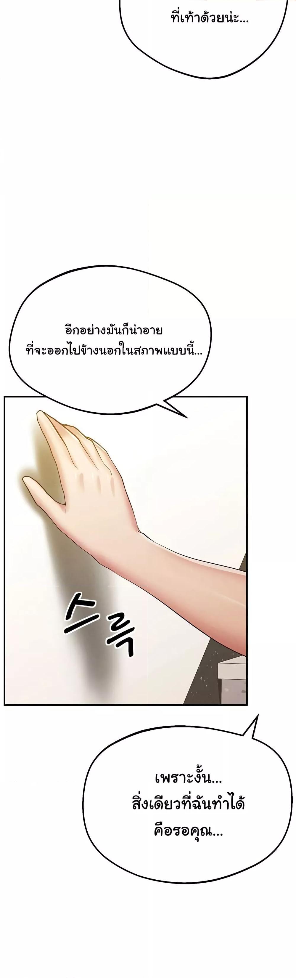 Doujin-Lc- อ่าน โดจิน มังฮวา เกาหลี ญี่ปุ่น จีน แปลไทย Absolute Smartwatch ตอนที่ 1 2 3 4 5 6 7 8 9 10 11 12 13 14 ฟรี ไม่มีโฆษณา อ่าน โดจิน Manhwa เกาหลี ญี่ปุ่น จีน เรามีครบ คัดมาให้เน้นๆ โดจิน 18+ รับประกันความฟินโดย  Doujin Lc