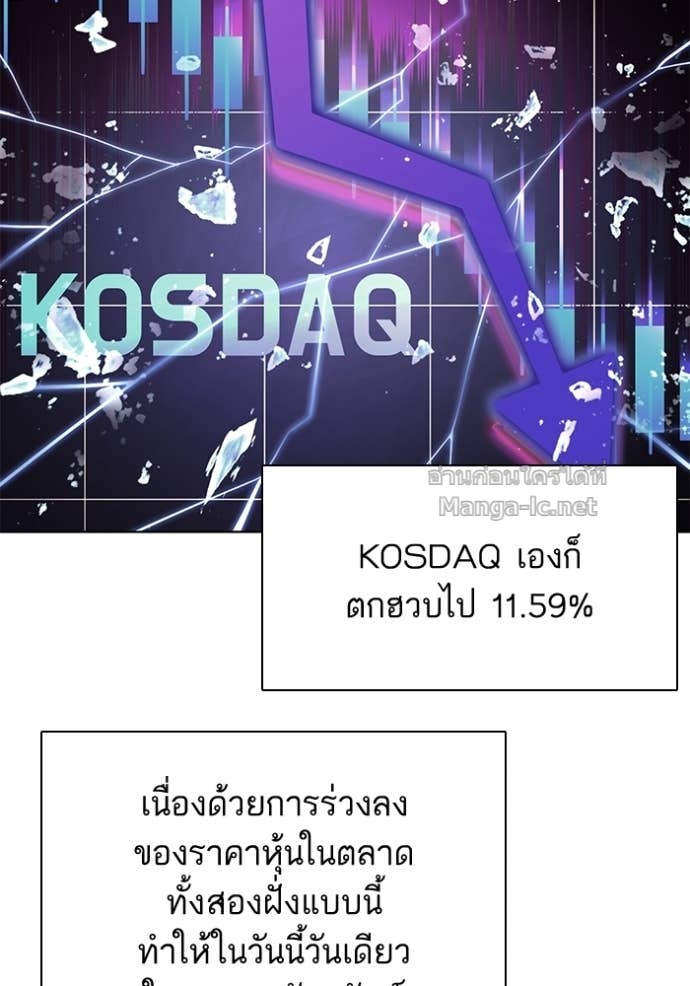 Doujin-Lc- อ่าน โดจิน มังฮวา เกาหลี ญี่ปุ่น จีน แปลไทย Reborn Rich ตอนที่ 1 2 3 4 5 6 7 8 9 10 11 12 13 14 ฟรี ไม่มีโฆษณา อ่าน โดจิน Manhwa เกาหลี ญี่ปุ่น จีน เรามีครบ คัดมาให้เน้นๆ โดจิน 18+ รับประกันความฟินโดย Doujin Lc