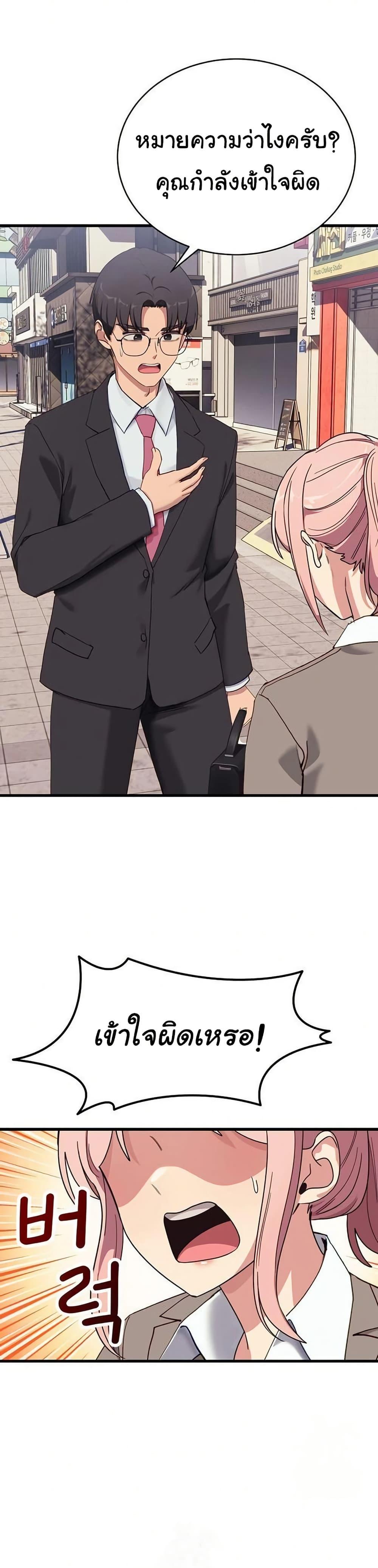 Doujin-Lc- อ่าน โดจิน มังฮวา เกาหลี ญี่ปุ่น จีน แปลไทย I Became a Dog ตอนที่ 1 2 3 4 5 6 7 8 9 10 11 12 13 14 ฟรี ไม่มีโฆษณา อ่าน โดจิน Manhwa เกาหลี ญี่ปุ่น จีน เรามีครบ คัดมาให้เน้นๆ โดจิน 18+ รับประกันความฟินโดย  Doujin Lc