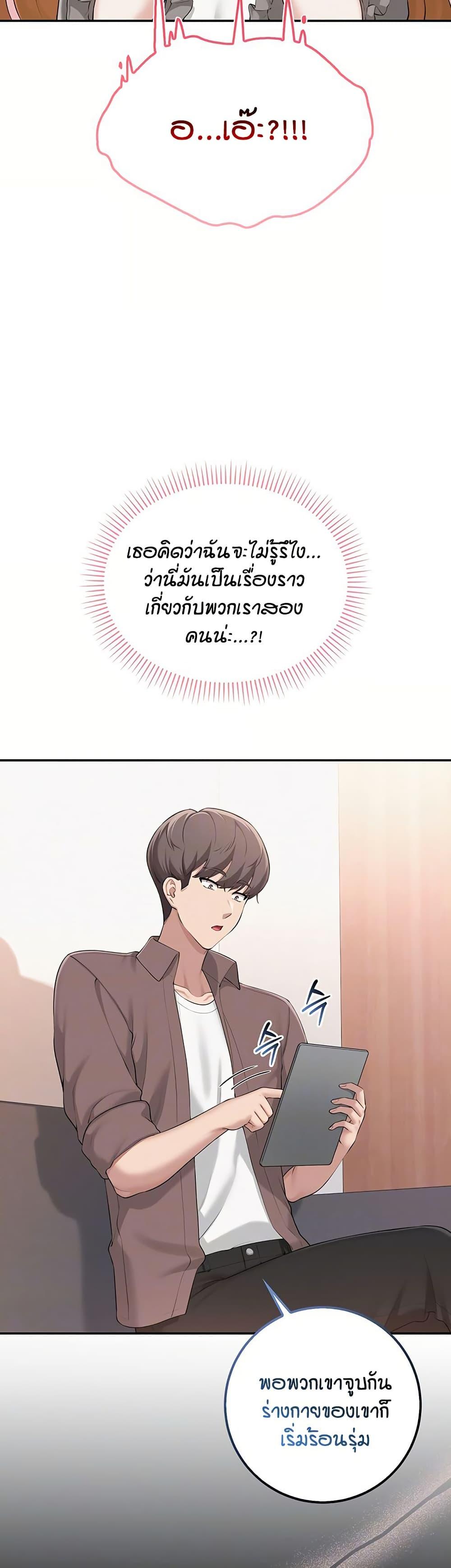 Doujin-Lc- อ่าน โดจิน มังฮวา เกาหลี ญี่ปุ่น จีน แปลไทย College Hot Girlfriends ตอนที่ 1 2 3 4 5 6 7 8 9 10 11 12 13 14 ฟรี ไม่มีโฆษณา อ่าน โดจิน Manhwa เกาหลี ญี่ปุ่น จีน เรามีครบ คัดมาให้เน้นๆ โดจิน 18+ รับประกันความฟินโดย  Doujin Lc