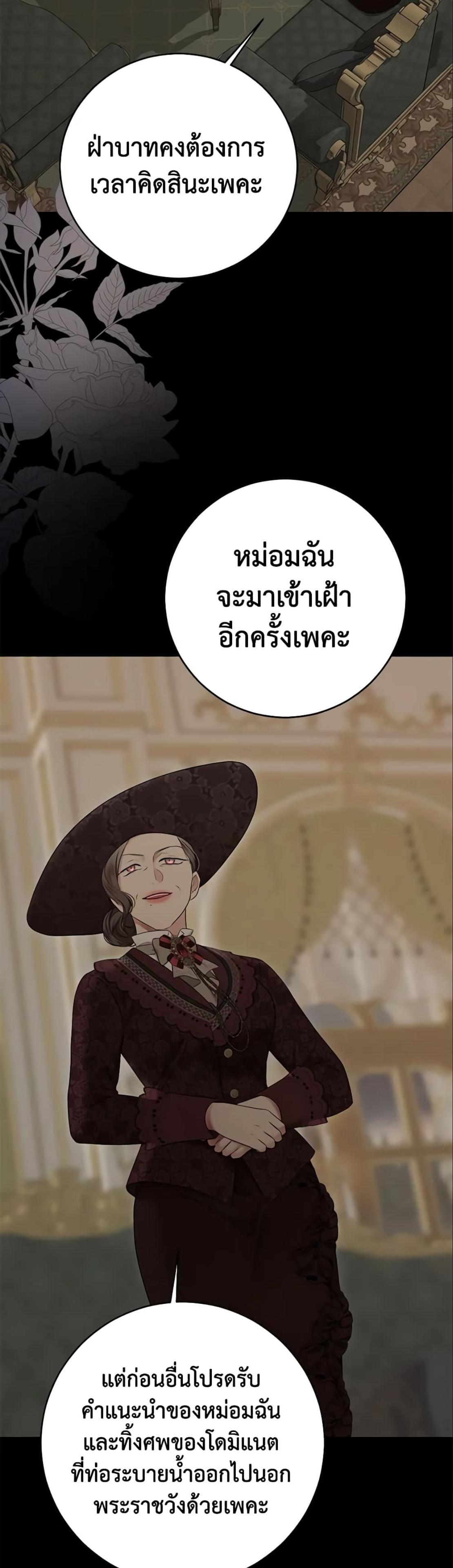 Manga-lc-com อ่านมังงะ อ่านการ์ตูน ออนไลน์ ฟรี I Fell into a Reverse Harem Game! ตอนที่ 1 2 3 4 5 6 7 8 9 10 11 12 13 14 ฟรี ไม่มีโฆษณา Manga-lc - อ่าน มังงะ อ่าน การ์ตูน ออนไลน์ อ่านมังงะ ฟรี