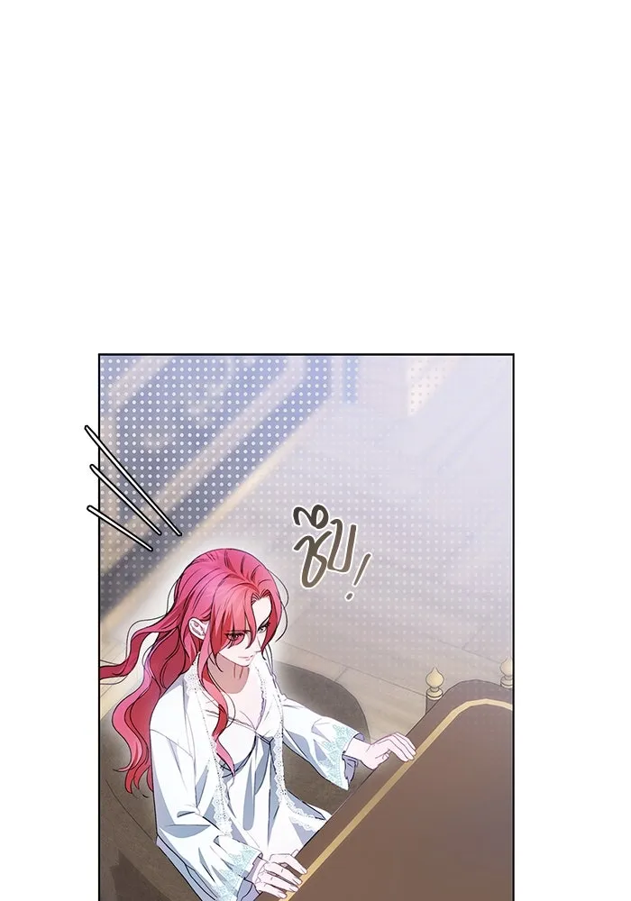 ขอวิธีส่งสามีลงนรก ตอนที่ 8 รูปที่ 41