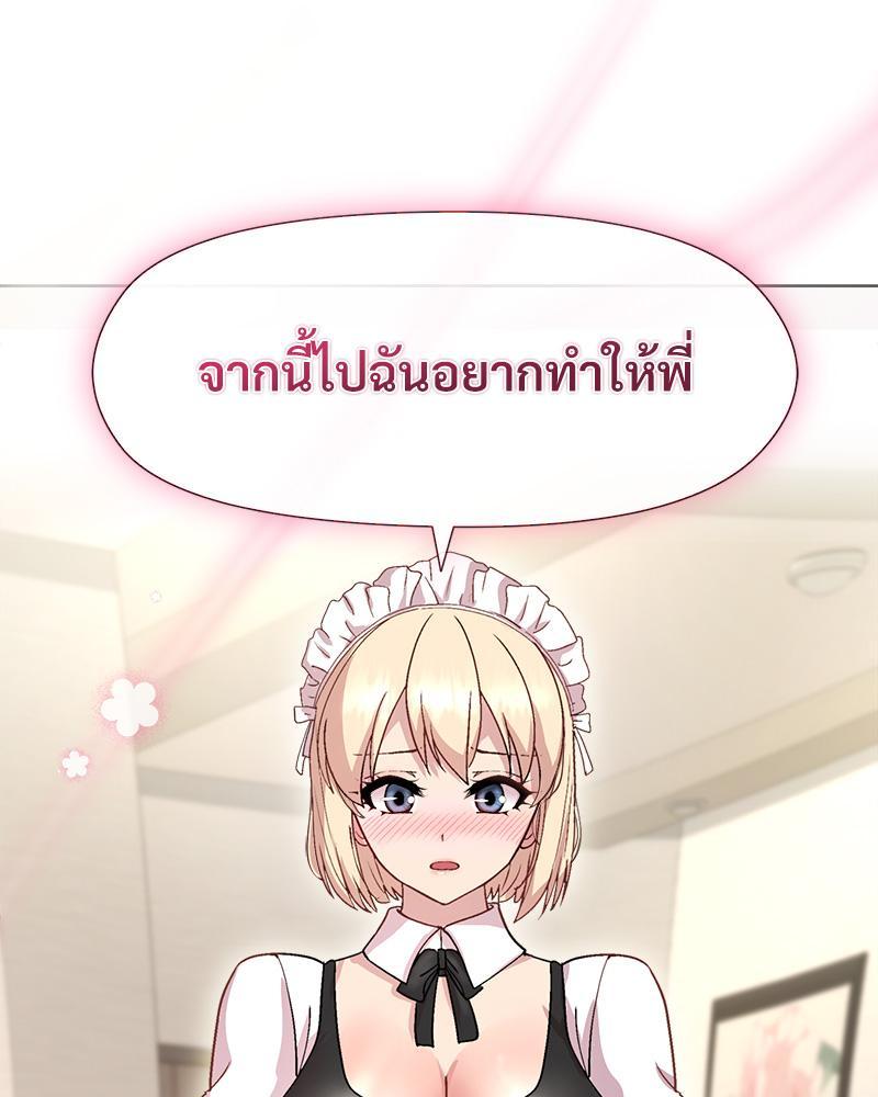 Doujin-Lc- อ่าน โดจิน มังฮวา เกาหลี ญี่ปุ่น จีน แปลไทย Playing a game ตอนที่ 1 2 3 4 5 6 7 8 9 10 11 12 13 14 ฟรี ไม่มีโฆษณา อ่าน โดจิน Manhwa เกาหลี ญี่ปุ่น จีน เรามีครบ คัดมาให้เน้นๆ โดจิน 18+ รับประกันความฟินโดย  Doujin Lc