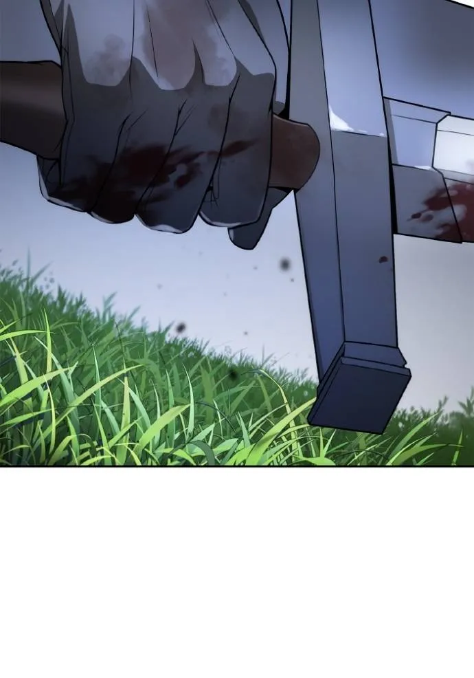 ชาตินี้น้องขอเป็นราช ตอนที่ 129 รูปที่ 26