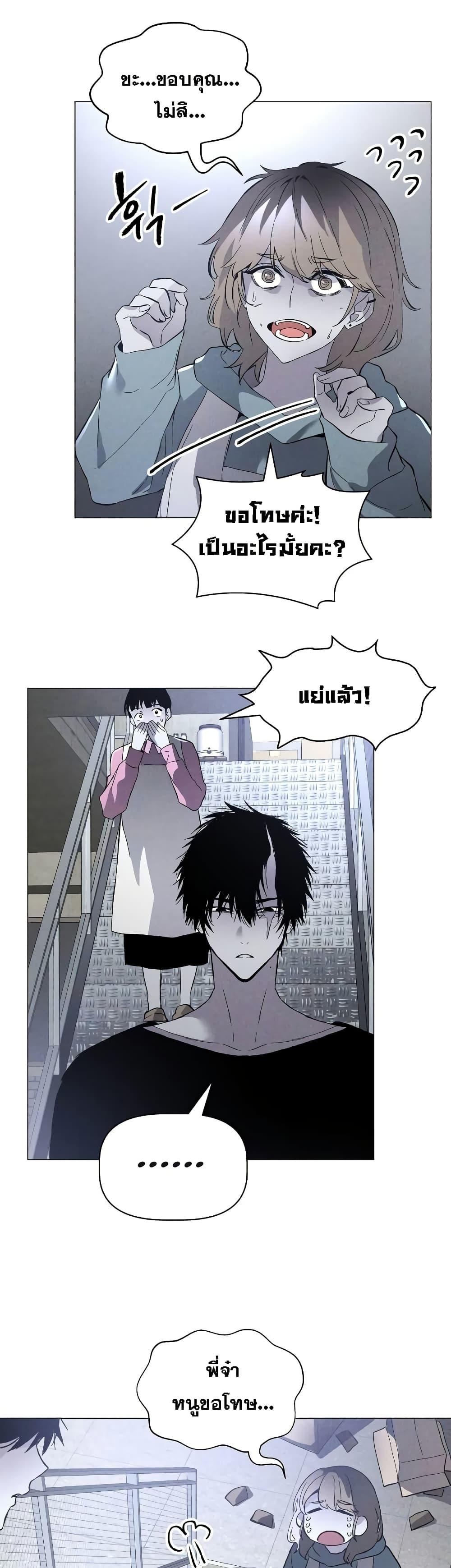 Manga-lc-com อ่านมังงะ อ่านการ์ตูน ออนไลน์ ฟรี The Murderer ตอนที่ 1 2 3 4 5 6 7 8 9 10 11 12 13 14 ฟรี ไม่มีโฆษณา Manga-lc - อ่าน มังงะ อ่าน การ์ตูน ออนไลน์ อ่านมังงะ ฟรี