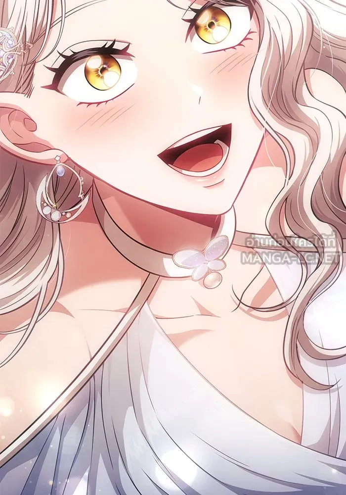 เอาชีวิตรอดในเกมฉบับคนเถื่อน ตอนที่ 79 ชั่งน้ำหนัก รูปที่ 198