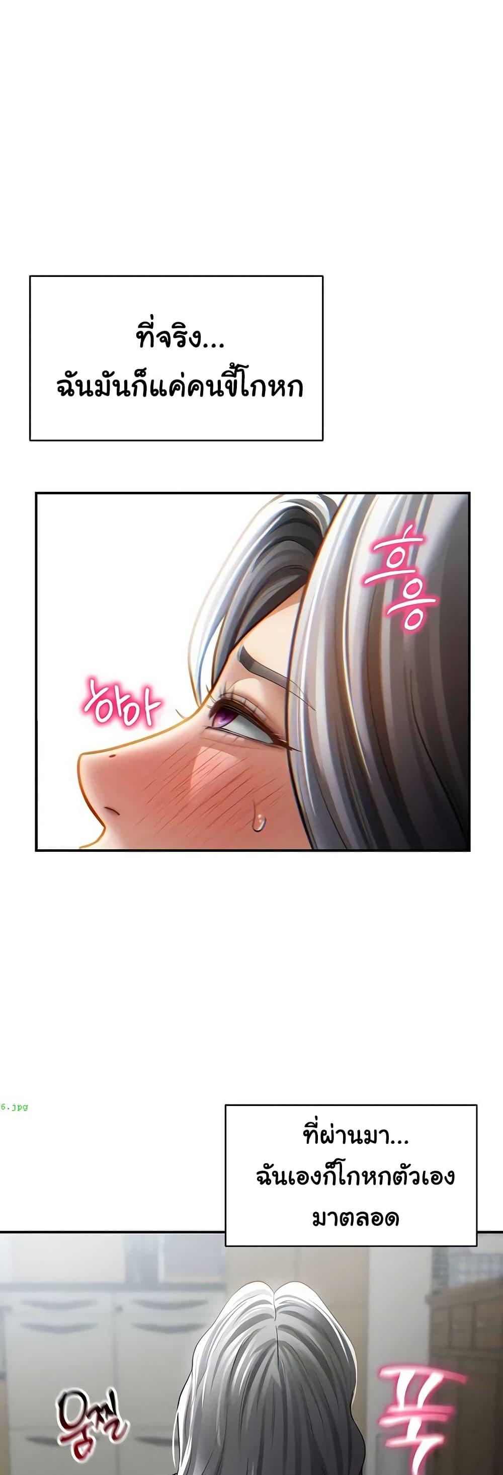 Doujin-Lc- อ่าน โดจิน มังฮวา เกาหลี ญี่ปุ่น จีน แปลไทย My Eyes Now ตอนที่ 1 2 3 4 5 6 7 8 9 10 11 12 13 14 ฟรี ไม่มีโฆษณา อ่าน โดจิน Manhwa เกาหลี ญี่ปุ่น จีน เรามีครบ คัดมาให้เน้นๆ โดจิน 18+ รับประกันความฟินโดย  Doujin Lc