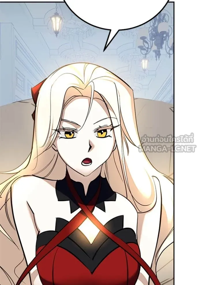 Return to Player ตอนที่ 208 รูปที่ 89