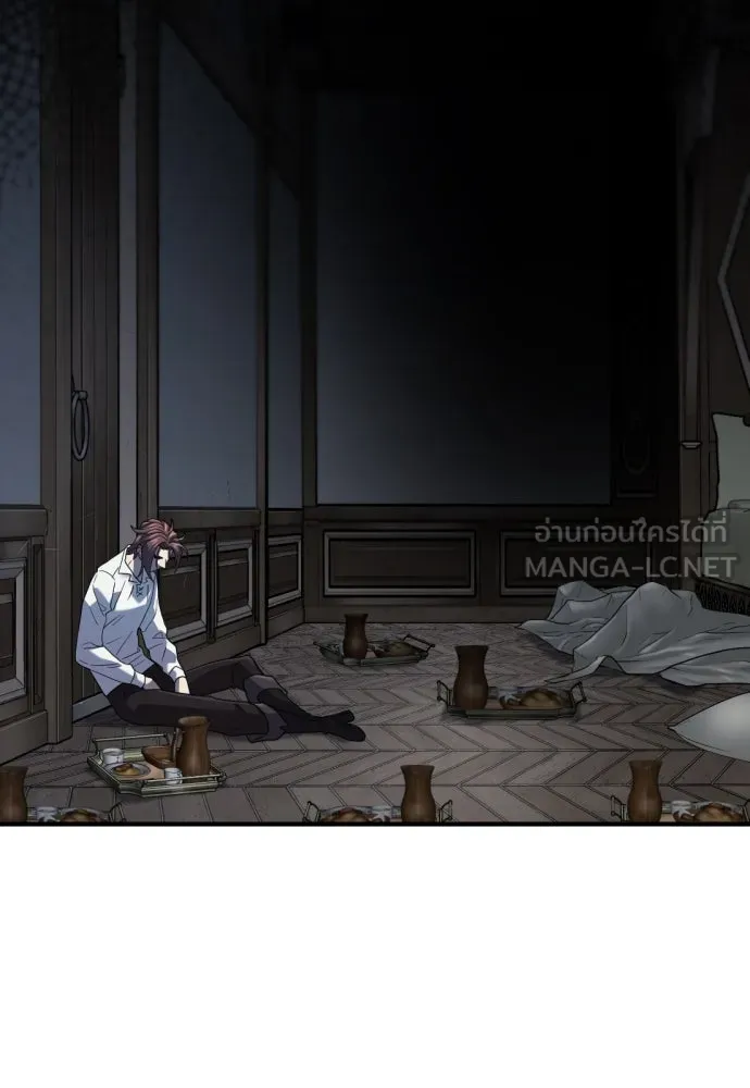 ยอดสถาปนิกผู้พิทักษ์อาณาจักร ตอนที่ 166 รูปที่ 42