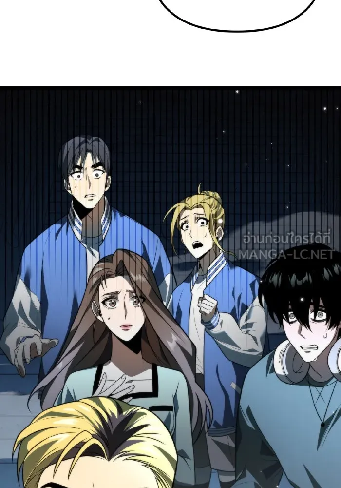 การแข่งขันของผู้เกิดใหม่ ตอนที่ 4 รูปที่ 48