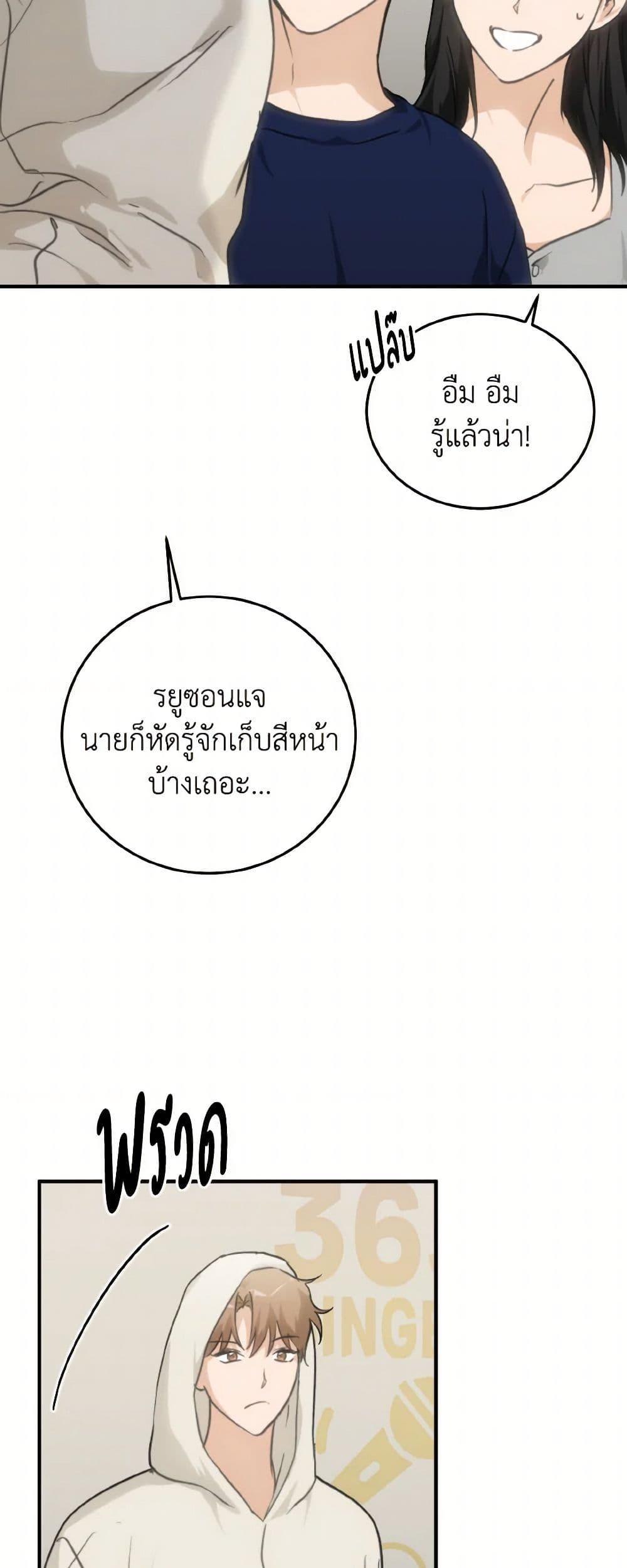 Manga-lc-com อ่านมังงะ อ่านการ์ตูน ออนไลน์ ฟรี Lovely Runner ตอนที่ 1 2 3 4 5 6 7 8 9 10 11 12 13 14 ฟรี ไม่มีโฆษณา Manga-lc - อ่าน มังงะ อ่าน การ์ตูน ออนไลน์ อ่านมังงะ ฟรี