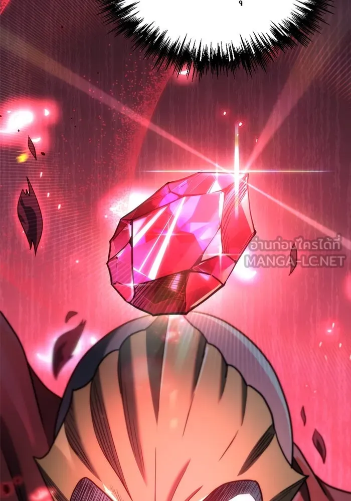 โกดังลับหลังโลกแตก ตอนที่ 18 รูปที่ 48