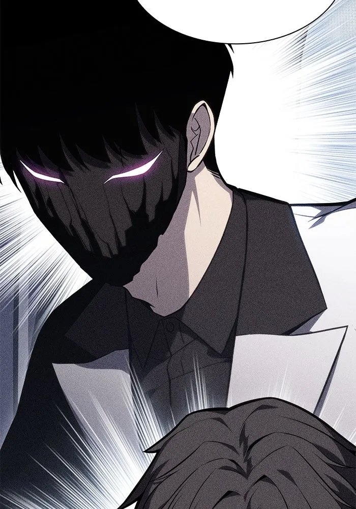 ผู้เล่นหน้าใหม่เลเวลแมกซ์ ตอนที่ 85 หมาล่าเนื้อจากตระกูลเดคาซัส (1 รูปที่ 34